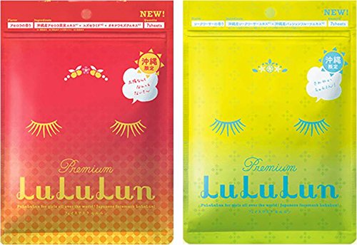 沖縄のプレミアムルルルンはお取り寄せできるおすすめ沖縄土産です。