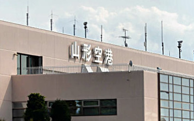 山形空港の基本情報！アクセス方法や各種サービス、周辺の観光情報もご紹介