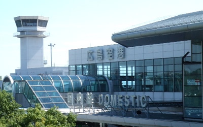 広島空港の基本情報！アクセス方法や各種サービス、周辺の観光情報もご紹介