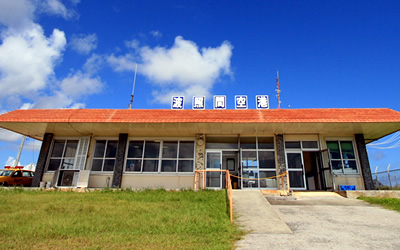 波照間空港の基本情報！