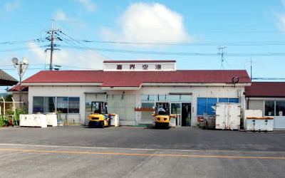 喜界空港の基本情報！アクセス方法や各種サービス、周辺の観光情報もご紹介