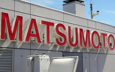松本空港の基本情報！アクセス方法や各種サービス、周辺の観光情報もご紹介
