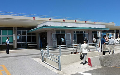 沖永良部空港の基本情報！アクセス方法や各種サービス、周辺の観光情報もご紹介