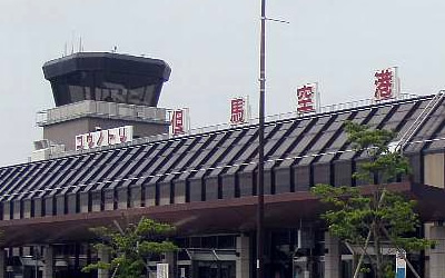 但馬空港の基本情報！アクセス方法や各種サービス、周辺の観光情報もご紹介