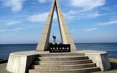稚内空港の基本情報！アクセス方法や各種サービス、周辺の観光情報もご紹介
