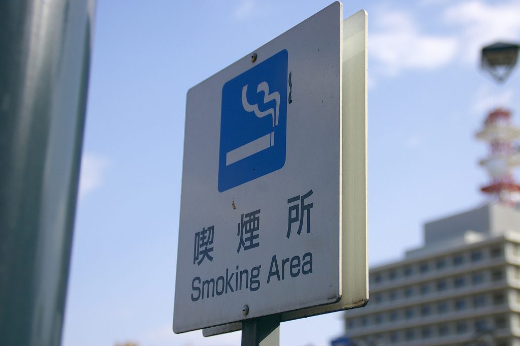 新幹線のタバコ事情はどうなっている?喫煙ルームと喫煙席って?