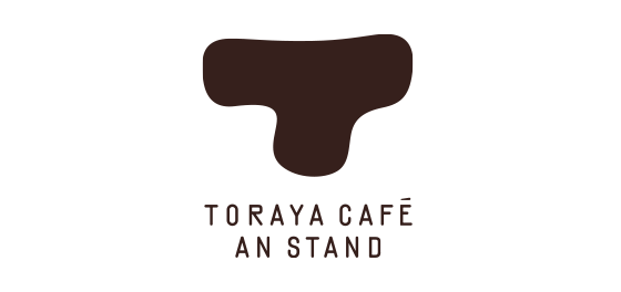 NEWoMan（ニュウマン）の飲食店 TORAYA CAFE・AN STAND（トラヤカフェ・あんスタンド）