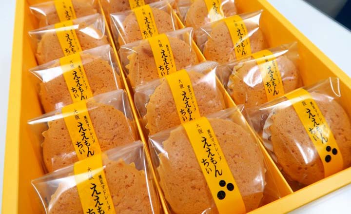五感「ええもんちぃ」