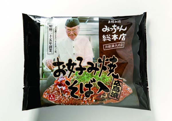 みっちゃん総本店 広島流お好み焼き