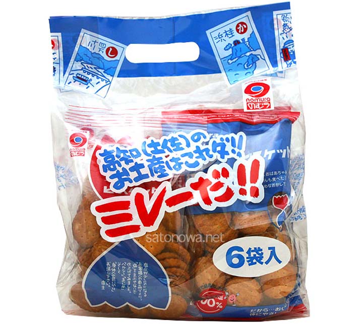 野村煎豆加工店「ミレービスケット」