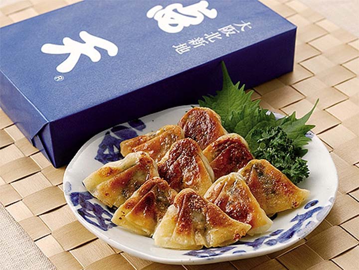 点天「ひとくち餃子」
