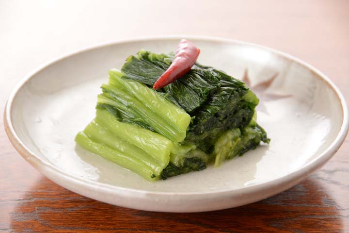 山豊 広島菜漬