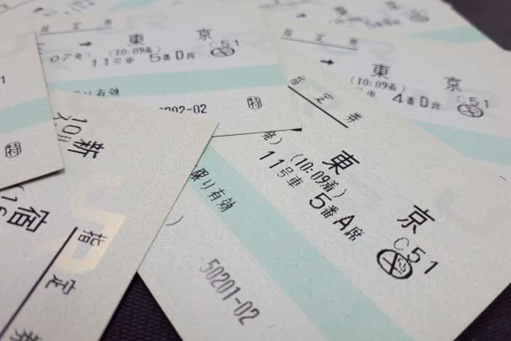 金券ショップで購入可能な新幹線のきっぷと使い方をご紹介!