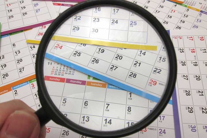 新幹線の予約はいつから?年末年始やお盆のチケットは早めに取っておこう!